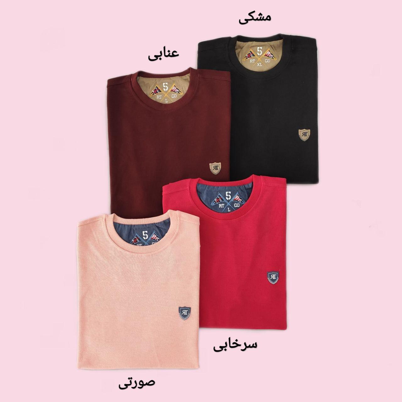 photo_2021-08-03_13-51-09