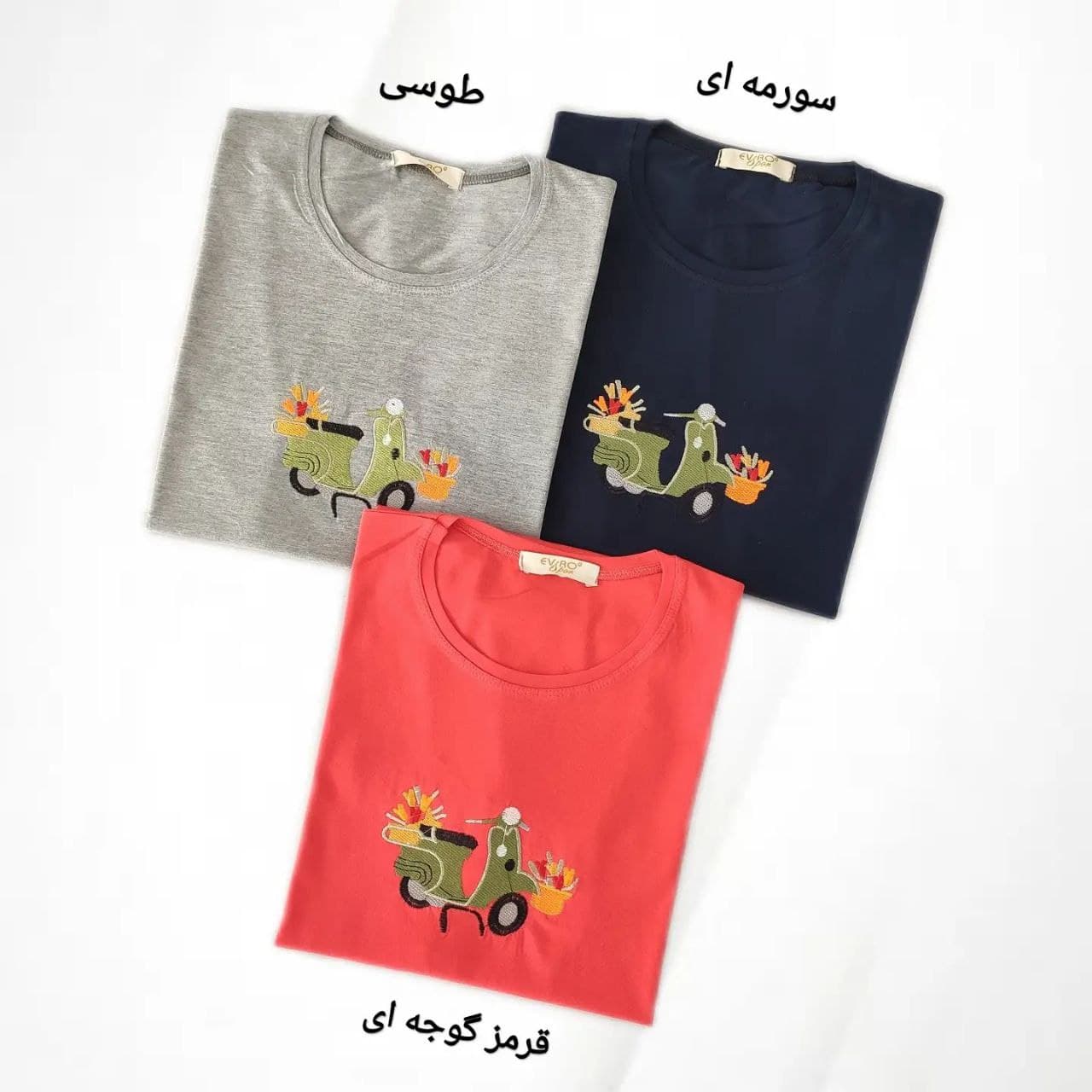 photo_2021-09-06_13-12-25