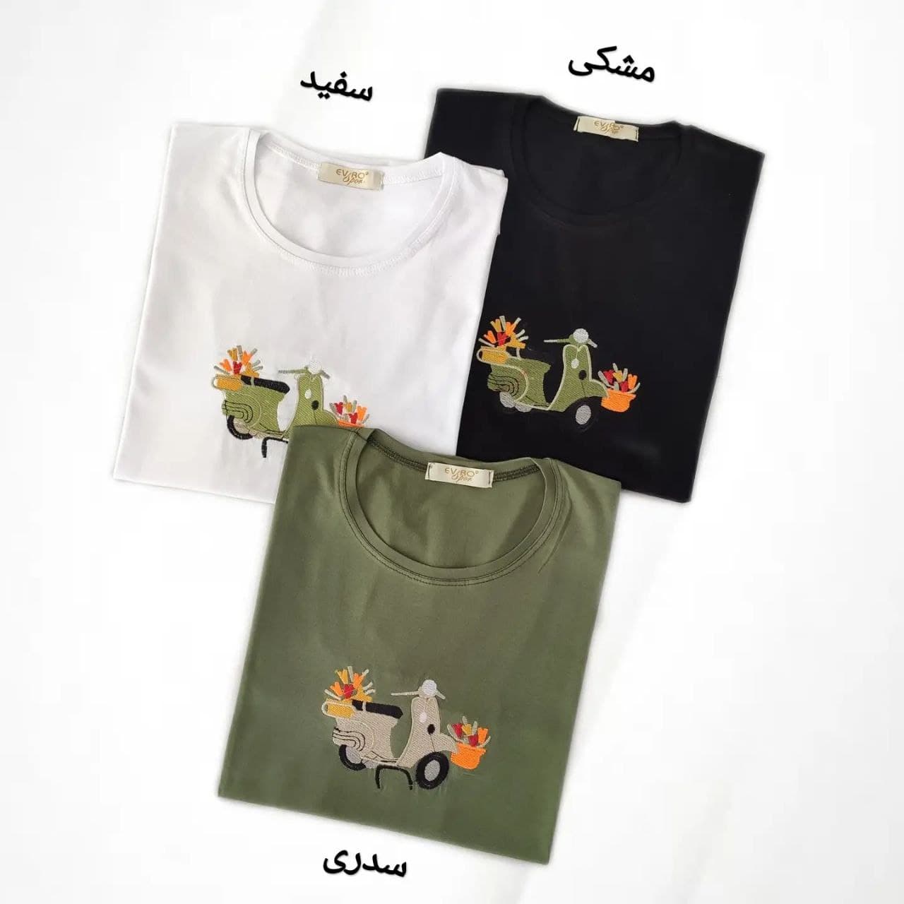 photo_2021-09-06_13-12-29