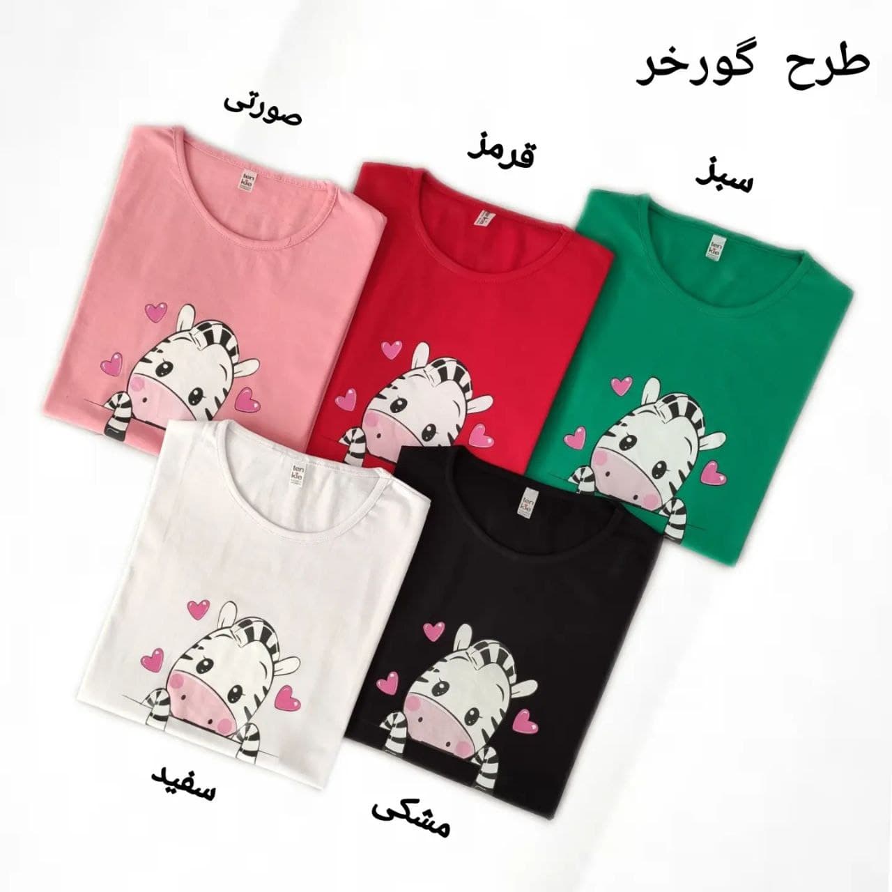 photo_2022-02-23_17-27-28