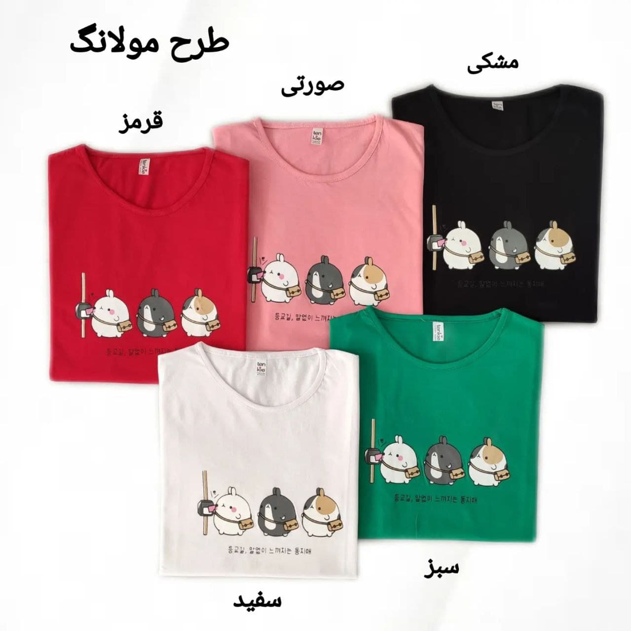 photo_2022-02-23_17-27-38