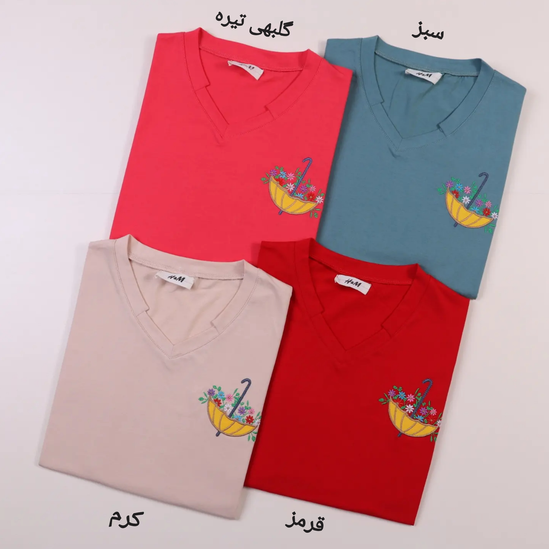 InShot_۲۰۲۲۰۷۲۴_۱۵۰۳۲۵۴۵۸