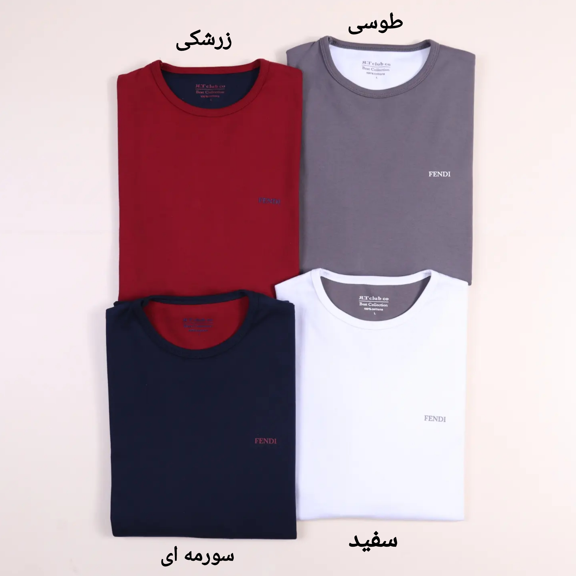 InShot_۲۰۲۲۱۰۲۹_۱۶۵۱۴۷۲۹۲