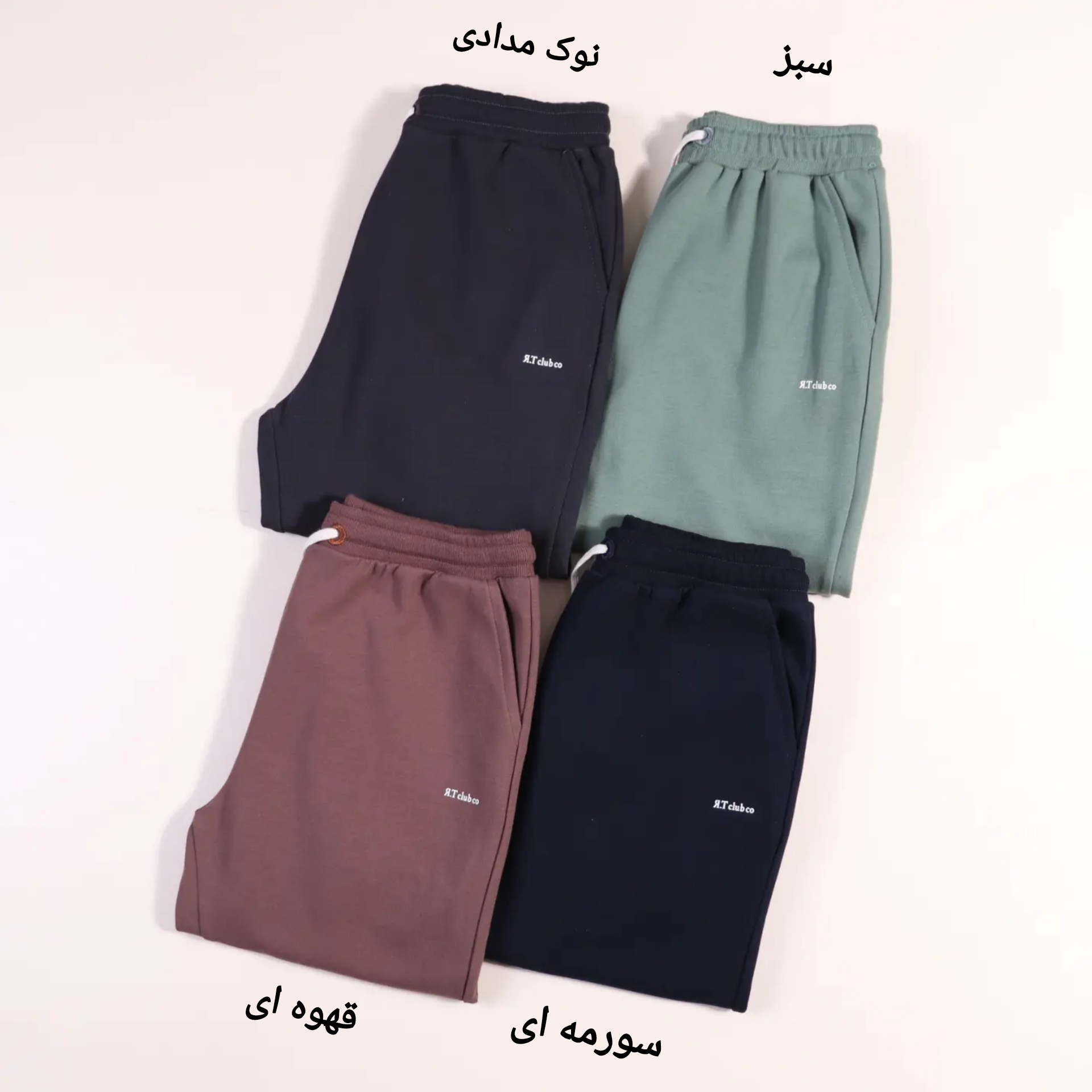 InShot_۲۰۲۳۰۲۱۵_۱۷۴۶۱۷۳۰۲