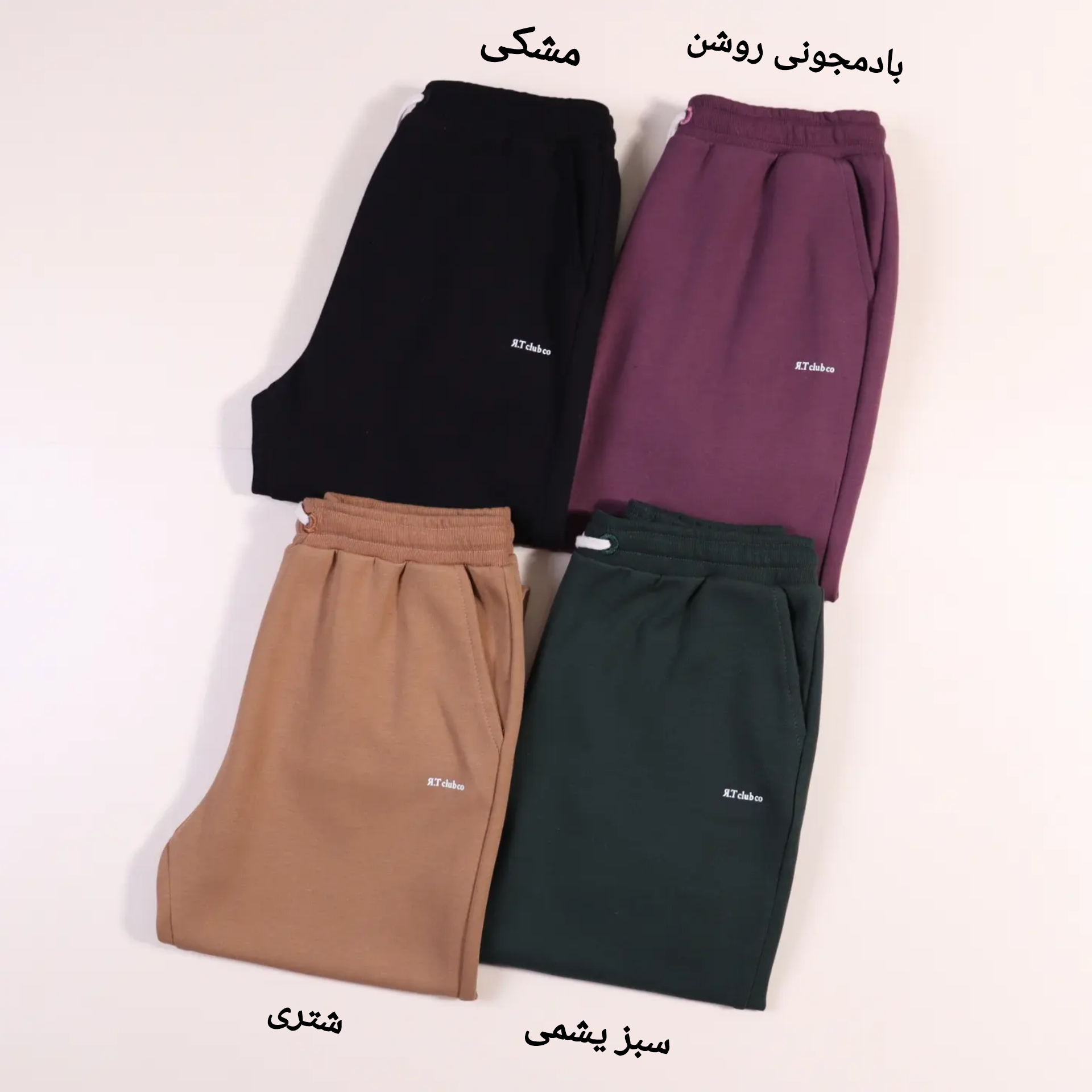 InShot_۲۰۲۳۰۲۱۵_۱۷۴۸۵۴۰۹۳