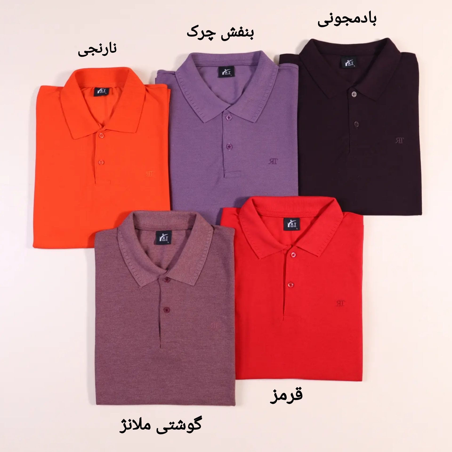 InShot_۲۰۲۳۰۴۱۹_۱۸۳۷۴۹۱۸۸