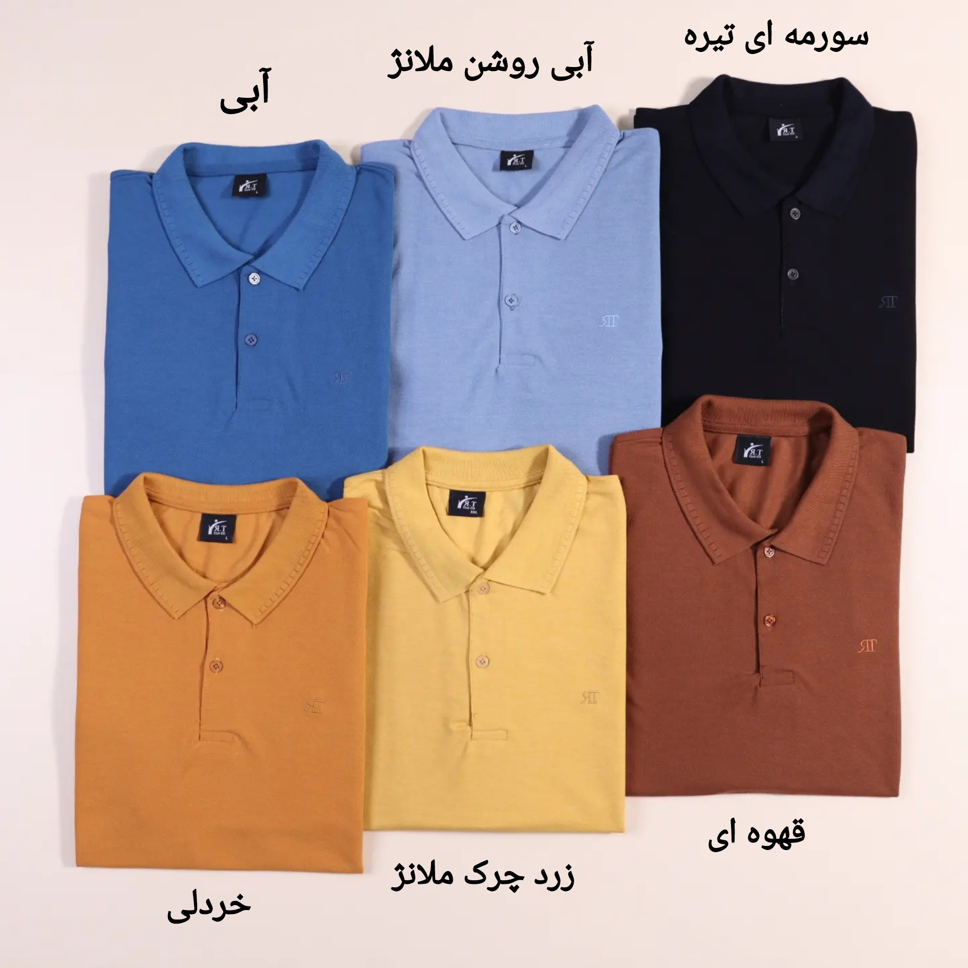 InShot_۲۰۲۳۰۴۱۹_۱۸۴۰۱۲۷۷۳