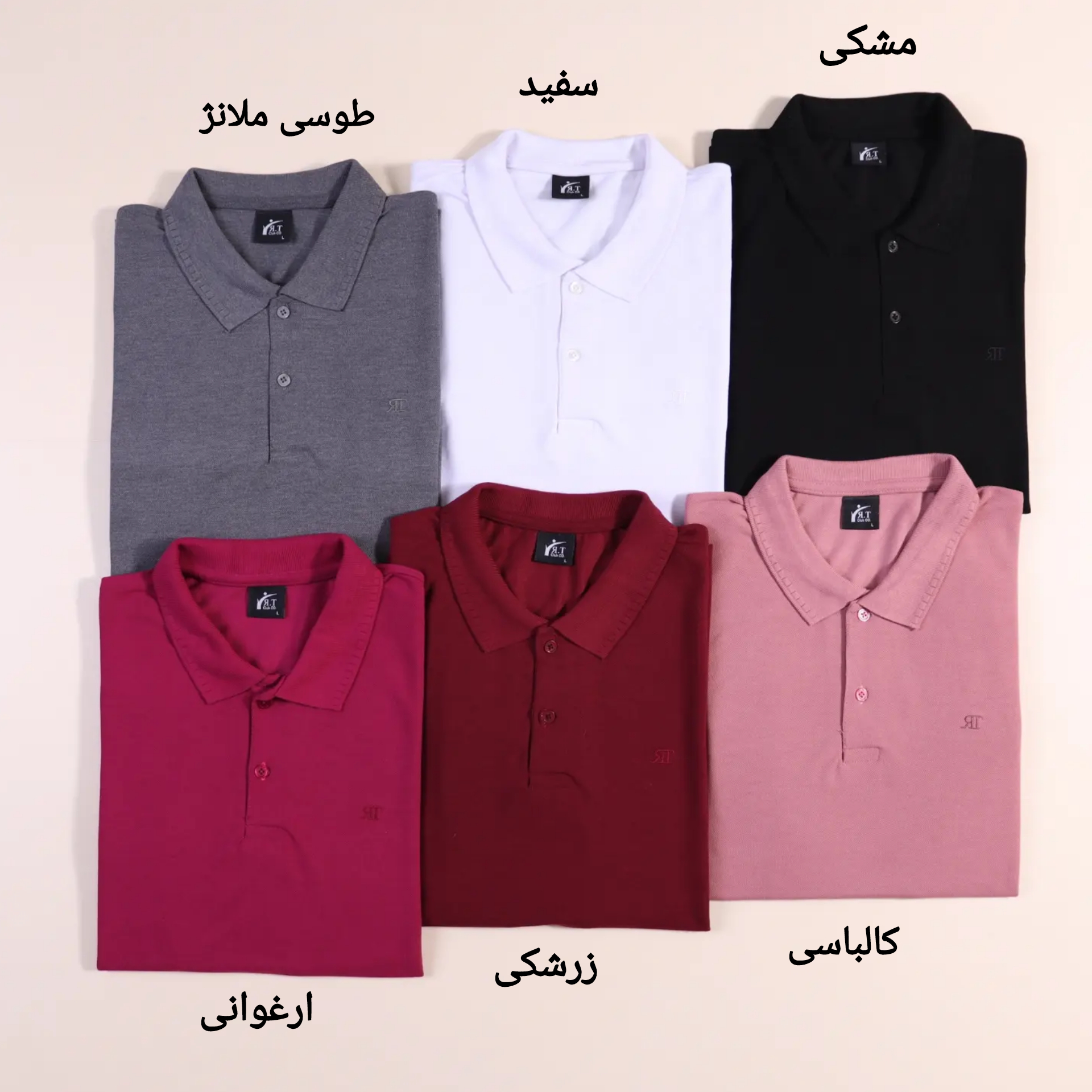 InShot_۲۰۲۳۰۴۱۹_۱۸۴۲۲۸۲۲۸