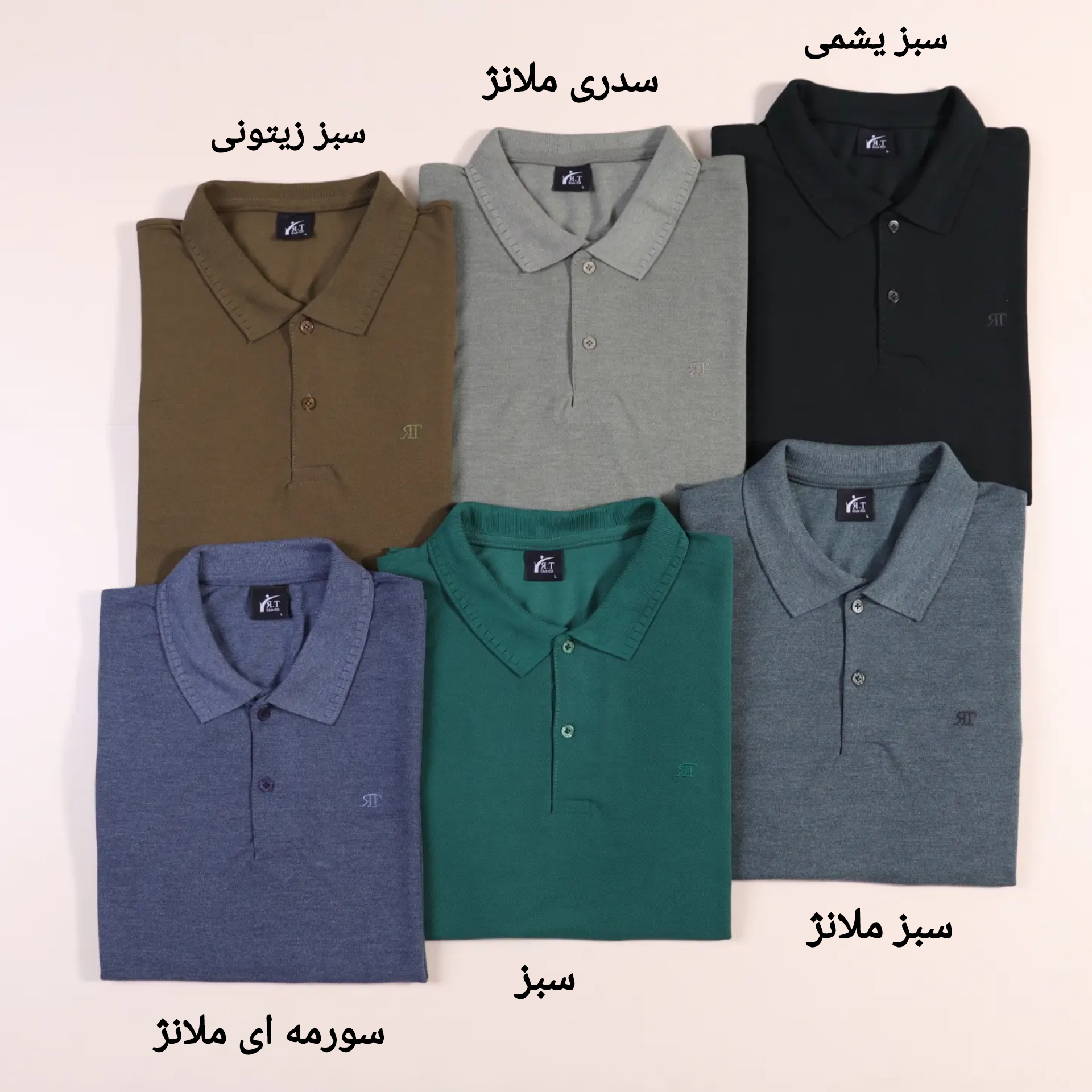 InShot_۲۰۲۳۰۴۱۹_۱۸۴۳۵۶۶۹۰