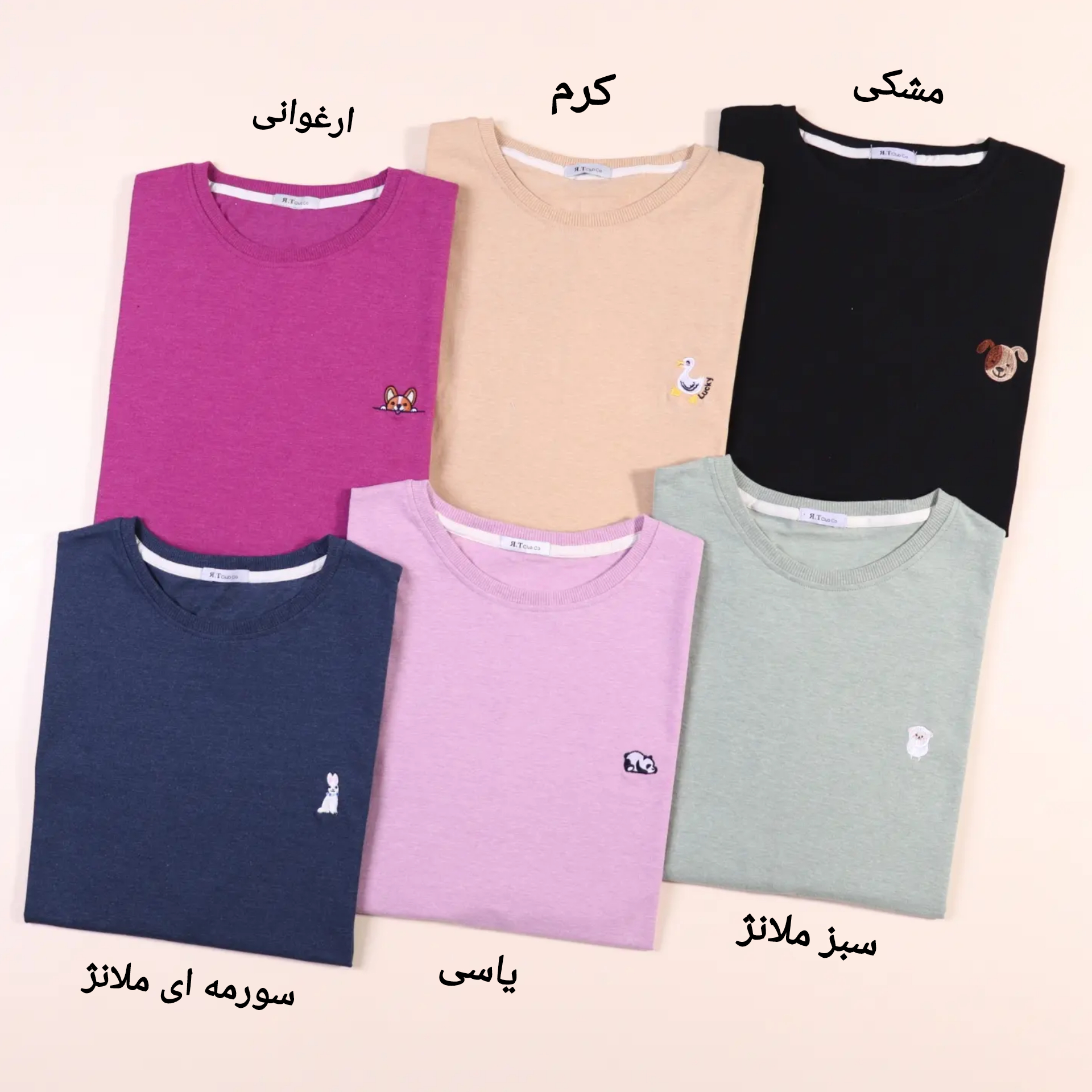 InShot_۲۰۲۳۰۴۲۶_۱۶۴۶۱۷۹۳۲