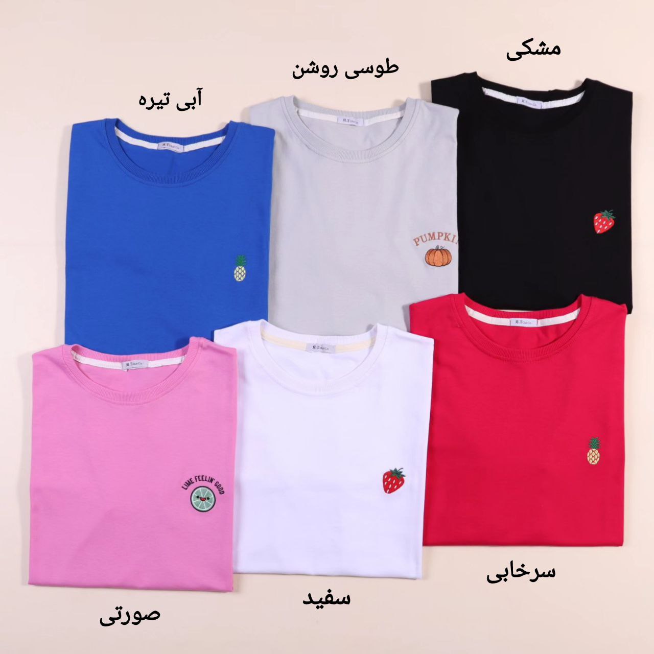 photo_2023-08-08_16-34-53