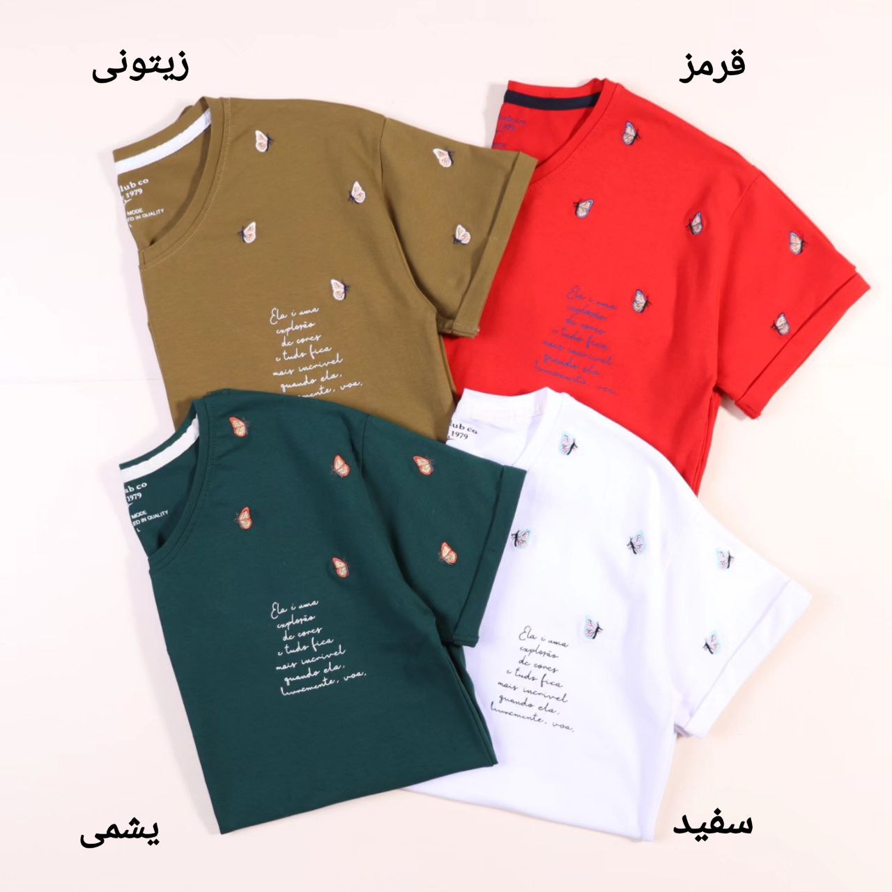 photo_2023-09-20_15-37-37